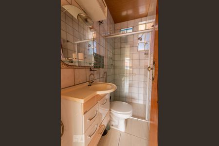 Apartamento à venda com 55m², 2 quartos e 1 vaga Apartamento à venda com 55m², 2 quartos e 1 vagaBanheiro