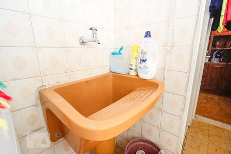 Apartamento à venda com 84m², 3 quartos e 1 vaga Apartamento à venda com 84m², 3 quartos e 1 vagaDetalhe da area de serviço