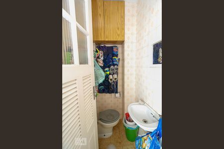 Apartamento à venda com 84m², 3 quartos e 1 vaga Apartamento à venda com 84m², 3 quartos e 1 vagaBanheiro de Serviço