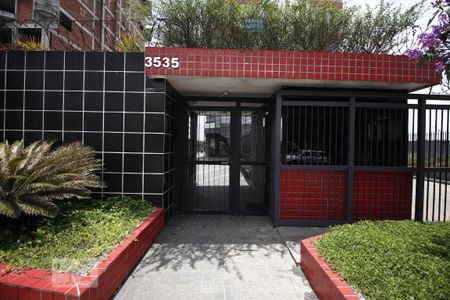 Apartamento para alugar com 65m², 1 quarto e 1 vagaFachada