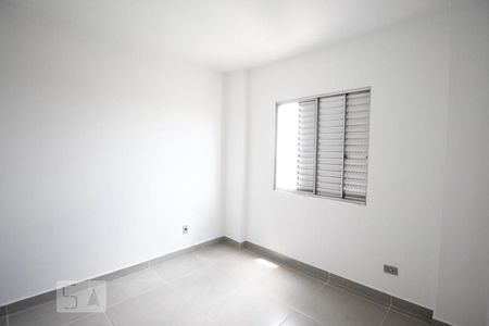 Apartamento para alugar com 65m², 1 quarto e 1 vaga Apartamento para alugar com 65m², 1 quarto e 1 vagaQuarto