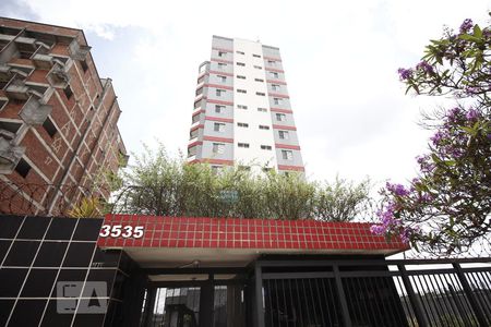 Apartamento para alugar com 65m², 1 quarto e 1 vagaPrédio