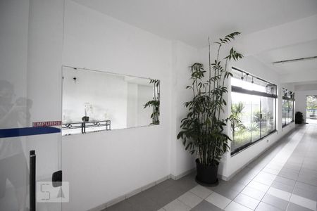 Apartamento para alugar com 65m², 1 quarto e 1 vagaHall