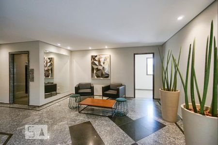 Apartamento à venda com 140m², 4 quartos e 2 vagas Apartamento à venda com 140m², 4 quartos e 2 vagasHall
