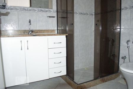 Apartamento à venda com 60m², 2 quartos e 1 vagaBanheiro