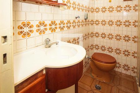 Apartamento à venda com 58m², 2 quartos e 1 vaga Apartamento à venda com 58m², 2 quartos e 1 vagaBanheiro