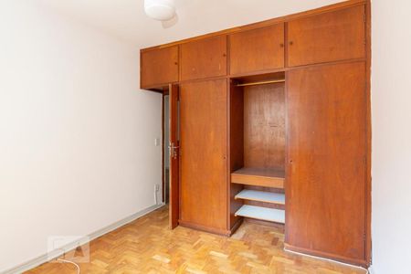 Quarto de apartamento para alugar com 1 quarto, 45m² em Santa Cecilia, São Paulo