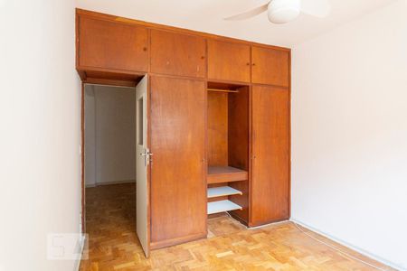 Quarto de apartamento para alugar com 1 quarto, 45m² em Santa Cecilia, São Paulo