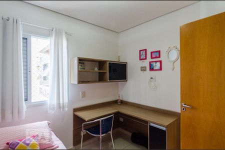 Apartamento à venda com 84m², 3 quartos e 2 vagas Apartamento à venda com 84m², 3 quartos e 2 vagasQuarto 3