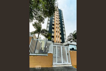 Apartamento à venda com 84m², 3 quartos e 2 vagas Apartamento à venda com 84m², 3 quartos e 2 vagasFachada