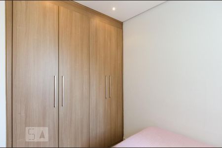 Apartamento à venda com 84m², 3 quartos e 2 vagas Apartamento à venda com 84m², 3 quartos e 2 vagasQuarto 3