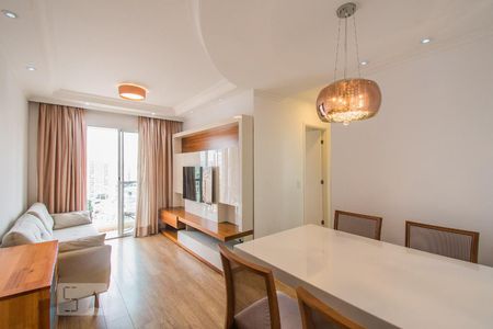 Sala de apartamento à venda com 2 quartos, 53m² em Vila Gumercindo, São Paulo