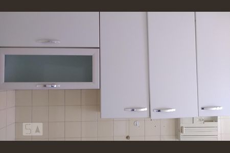Apartamento para alugar com 38m², 1 quarto e 1 vaga Apartamento para alugar com 38m², 1 quarto e 1 vagaCozinha