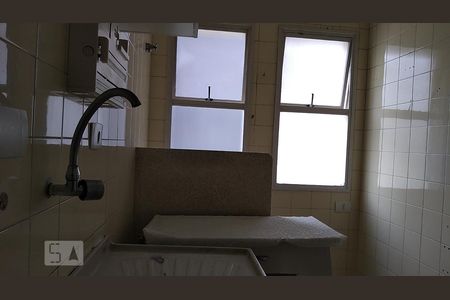 Apartamento para alugar com 38m², 1 quarto e 1 vaga Apartamento para alugar com 38m², 1 quarto e 1 vagaCozinha