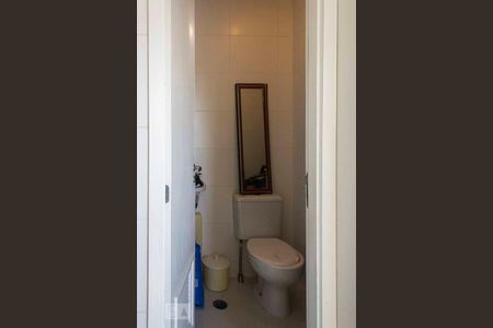 Apartamento à venda com 242m², 3 quartos e 4 vagas Apartamento à venda com 242m², 3 quartos e 4 vagasBanheiro Social