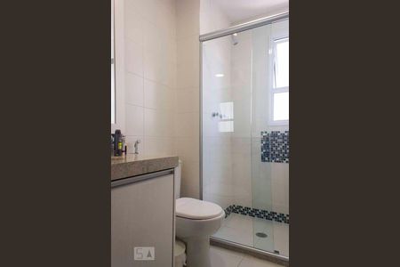 Apartamento à venda com 242m², 3 quartos e 4 vagas Apartamento à venda com 242m², 3 quartos e 4 vagasBanheiro da Suíte 1