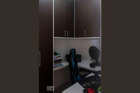 Apartamento à venda com 242m², 3 quartos e 4 vagas Apartamento à venda com 242m², 3 quartos e 4 vagasEscritório