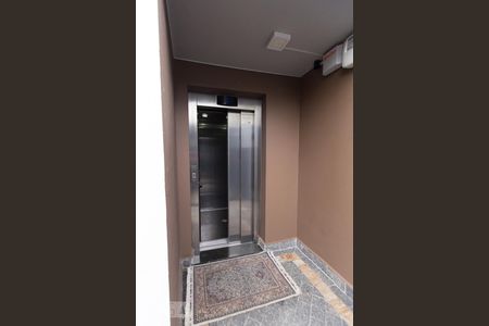 Apartamento para alugar com 45m², 2 quartos e 1 vaga Apartamento para alugar com 45m², 2 quartos e 1 vagaÁrea comum