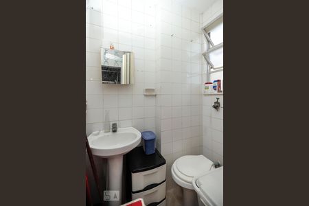 Apartamento à venda com 100m², 2 quartos e 1 vagaBanheiro de Serviço