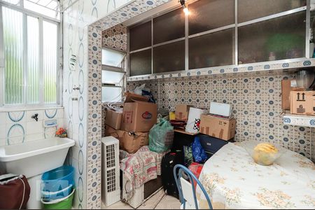 Apartamento à venda com 100m², 2 quartos e 1 vagaÁrea de Serviço