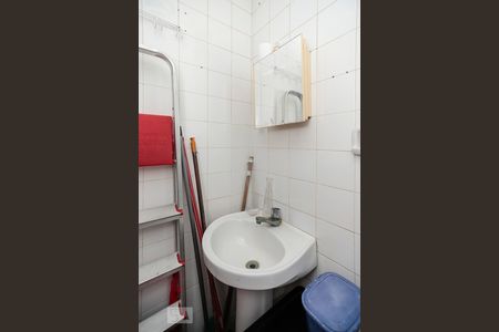 Apartamento à venda com 100m², 2 quartos e 1 vagaBanheiro de Serviço