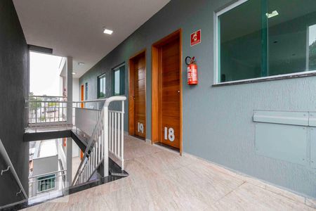 Apartamento à venda com 42m², 2 quartos e sem vaga Apartamento à venda com 42m², 2 quartos e sem vagaÁrea Externa