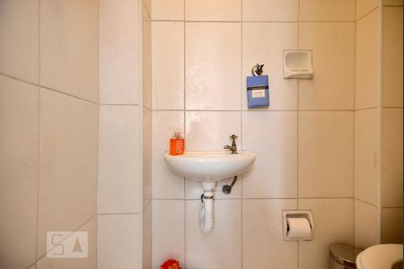 Apartamento à venda com 100m², 2 quartos e 1 vagaBanheiro de Serviço