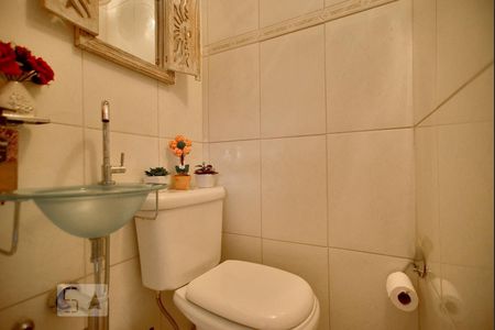 Apartamento à venda com 100m², 2 quartos e 1 vagaLavabo