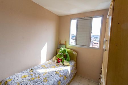 Apartamento para alugar com 80m², 2 quartos e 1 vaga Apartamento para alugar com 80m², 2 quartos e 1 vagaQuarto 2
