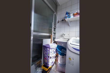 Apartamento para alugar com 80m², 2 quartos e 1 vaga Apartamento para alugar com 80m², 2 quartos e 1 vagaÁrea de Serviço