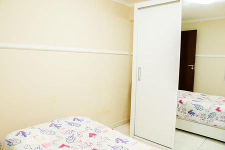 Quarto 1 de casa para alugar com 2 quartos, 100m² em Vila Campo Grande, São Paulo