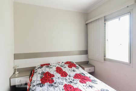 Apartamento à venda com 73m², 3 quartos e 2 vagas Apartamento à venda com 73m², 3 quartos e 2 vagasQuarto 3