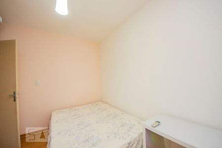 Apartamento à venda com 70m², 2 quartos e sem vagaQuarto 2