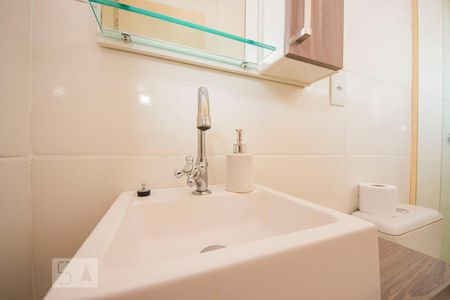 Apartamento à venda com 70m², 2 quartos e sem vagaBanheiro