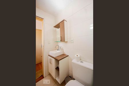 Apartamento à venda com 70m², 2 quartos e sem vagaBanheiro