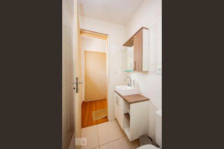 Apartamento à venda com 70m², 2 quartos e sem vagaBanheiro