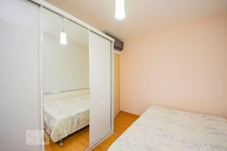 Apartamento à venda com 70m², 2 quartos e sem vagaQuarto 2