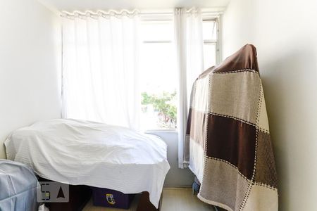 Apartamento à venda com 90m², 3 quartos e sem vaga Apartamento à venda com 90m², 3 quartos e sem vagaQuarto 1