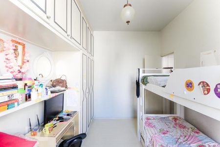 Apartamento à venda com 90m², 3 quartos e sem vaga Apartamento à venda com 90m², 3 quartos e sem vagaQuarto 2
