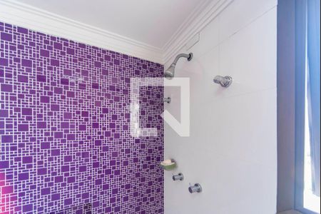 Apartamento à venda com 370m², 4 quartos e 3 vagas Apartamento à venda com 370m², 4 quartos e 3 vagasChuveiro