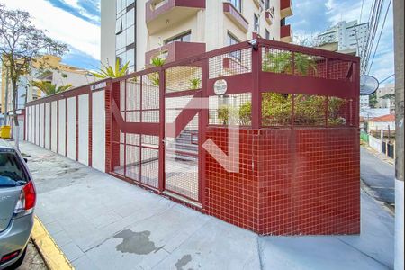 Apartamento à venda com 370m², 4 quartos e 3 vagas Apartamento à venda com 370m², 4 quartos e 3 vagasFachada e portaria