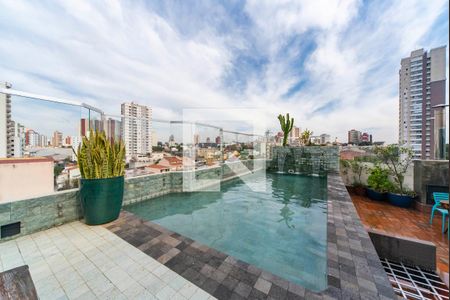Apartamento à venda com 370m², 4 quartos e 3 vagas Apartamento à venda com 370m², 4 quartos e 3 vagasÁrea comum - Piscina