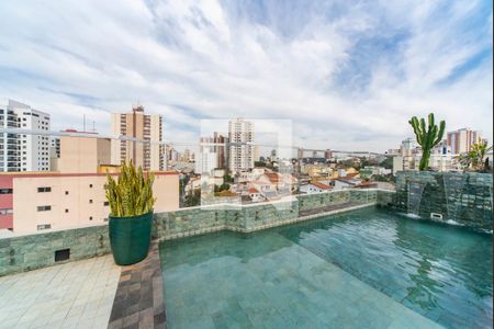 Apartamento à venda com 370m², 4 quartos e 3 vagas Apartamento à venda com 370m², 4 quartos e 3 vagasÁrea comum - Piscina