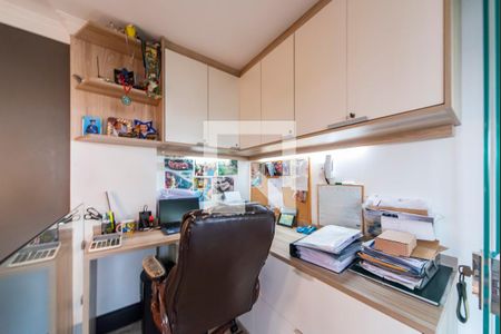 Apartamento à venda com 370m², 4 quartos e 3 vagas Apartamento à venda com 370m², 4 quartos e 3 vagasEscritório