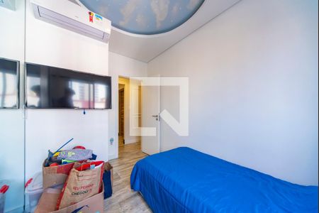 Apartamento à venda com 370m², 4 quartos e 3 vagas Apartamento à venda com 370m², 4 quartos e 3 vagasQuarto 1