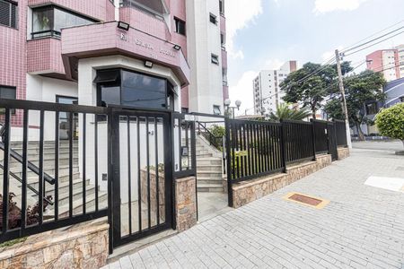 Apartamento à venda com 80m², 3 quartos e 1 vaga Apartamento à venda com 80m², 3 quartos e 1 vagaFachada