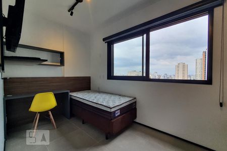 Studio para alugar com 16m², 1 quarto e sem vaga Studio para alugar com 16m², 1 quarto e sem vagaKitnet