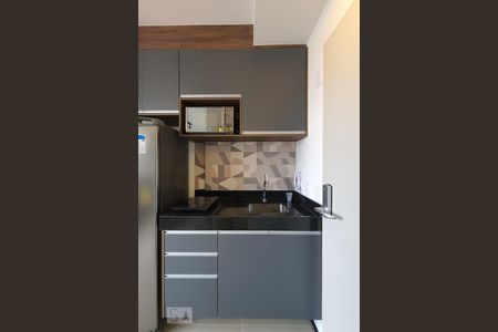 Studio para alugar com 16m², 1 quarto e sem vaga Studio para alugar com 16m², 1 quarto e sem vagaKitnet