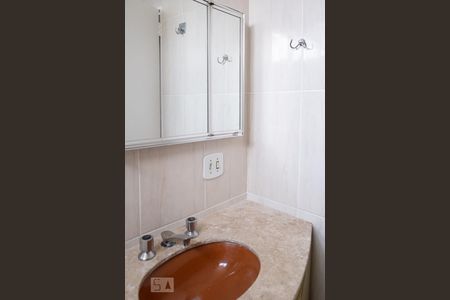 Apartamento à venda com 200m², 3 quartos e 2 vagasBanheiro 2