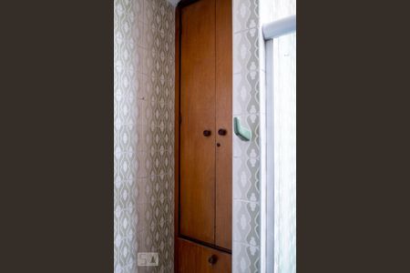 Apartamento à venda com 200m², 3 quartos e 2 vagasBanheiro 1